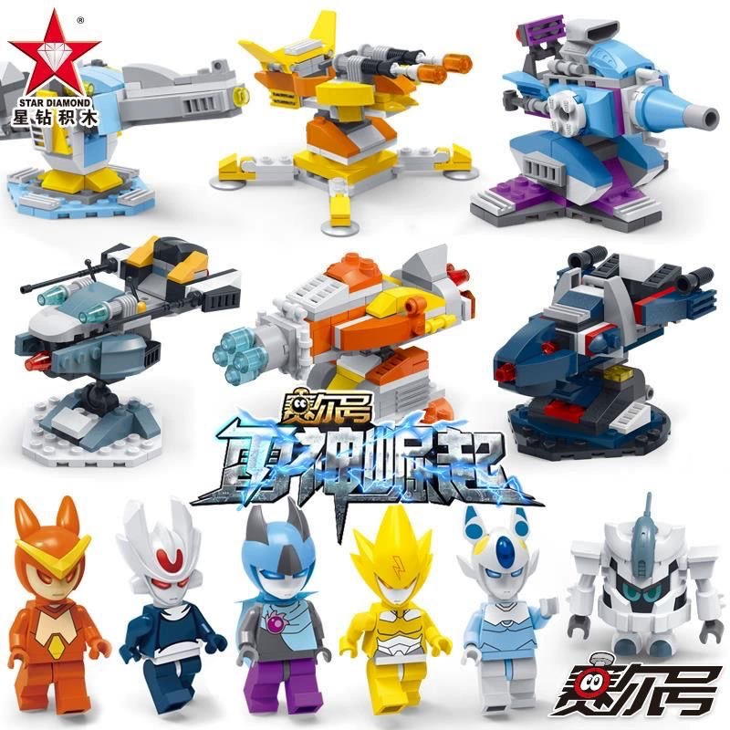 Lego, конструктор, игрушка для детсада, подарок на день рождения
