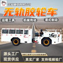 WC���޹콺�������� ú���������е�޹콺�ֳ� �޹콺��������