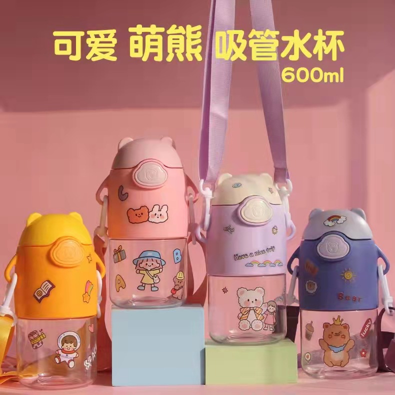 7c56e9dacd09133cb8483dce26ba7c