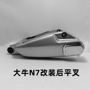 늄�܇ƽ���¿��ţN7�Ħ���b���P �F��ƽ��СţС��N7��H1