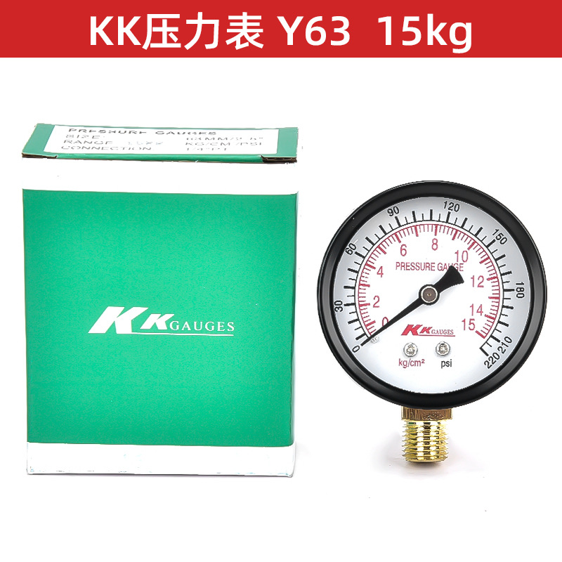 压力表产品主图8