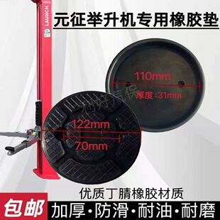 Ԫ�����_�e���C������ԭ�S�z�|��܇�����C������ĥ���ͼӺ��_�|