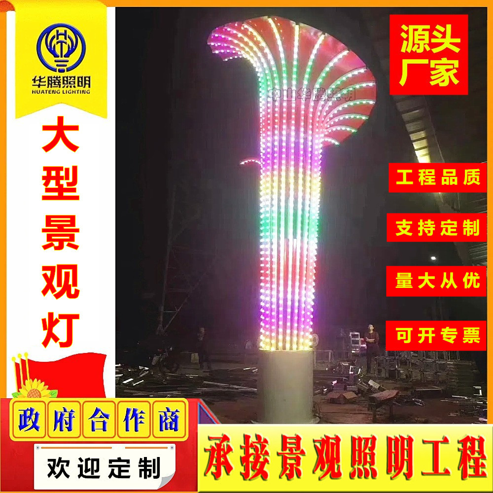 O1CN01JsmgWp1DoxWnbDdTb_!!2200