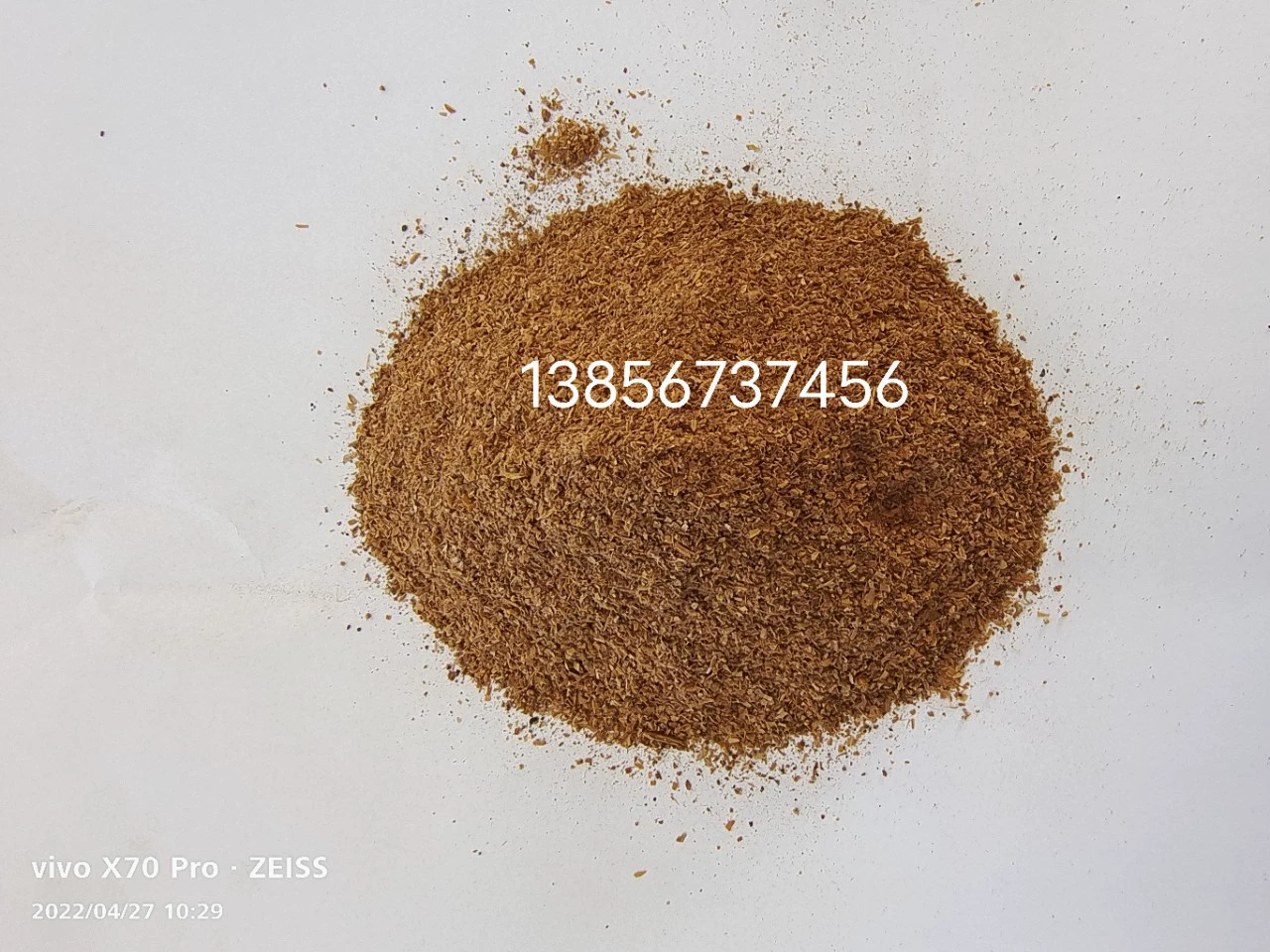 Винные шелухи, шелуха белого вина, шелуха пятизернового ликера с сильным вкусом, порошок винных шелух, порошок винных шелух Yingjia Gongjiao с высоким содержанием белка