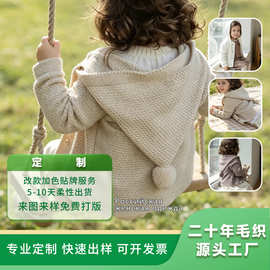 俄罗斯外贸跨境童装连帽尖顶精灵帽儿童针织开衫春秋毛衣厂家定制