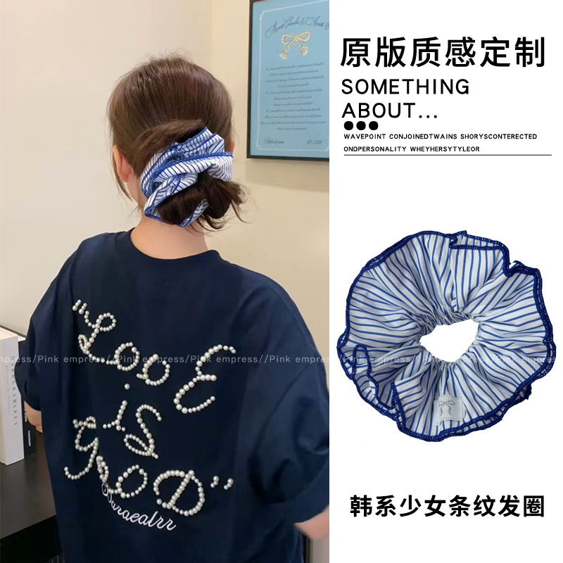 Anillo de pelo de intestino grueso suave francés para mujer 2025 nuevo círculo de intestino grueso coreano de alta gama Advanced Large Hairy Cuerda para la cabeza para mujer