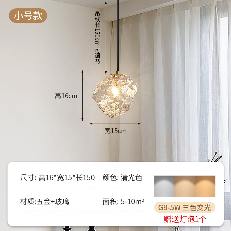 Lámpara colgante LED minimalista con diseño de cubo de hielo para restaurante, luz creativa colgante, lámpara de cristal simple para barra, mostrador, dormitorio, mesita de noche