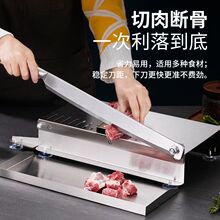 厵������̘I�عǵ��й�ș�ĵ�������Ƭ���u���P�