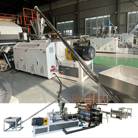 塑料管材设备;塑料板材设备;塑料挤出机