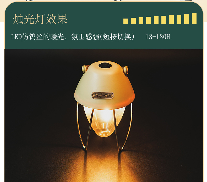 详情2_07.jpg