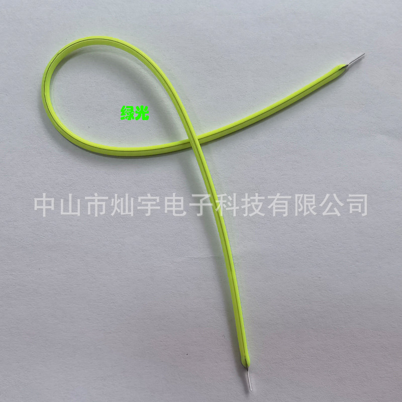 FPC柔性灯丝185mm 3V 爱迪生灯泡光源配件 LED软灯丝批发-阿里巴巴