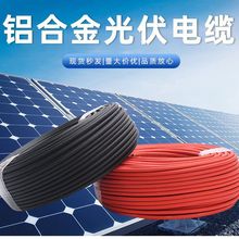 �X�Ͻ������|6ƽ��PV1500DC-AL̫��ܹ��ֱ��늾�4ƽ�������