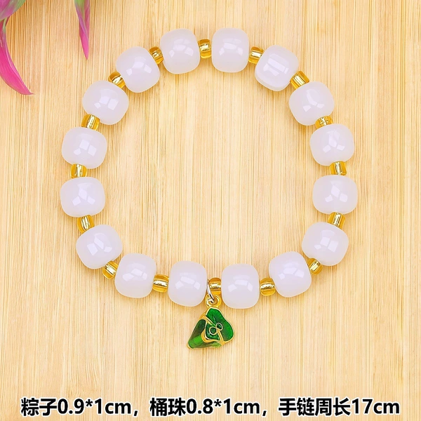 Green Dumplings and White Barrel Beads