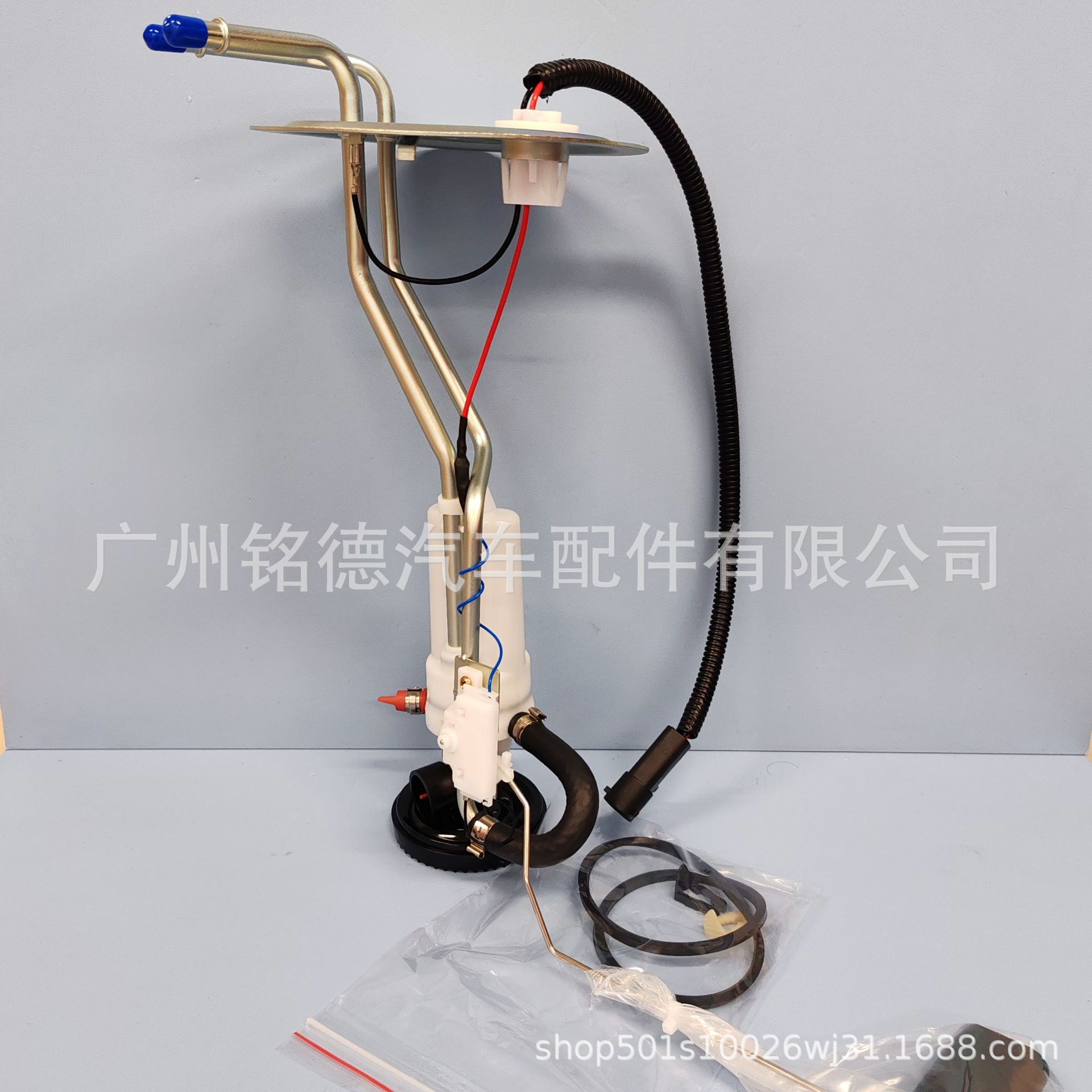 Cross-Border Hot-Selling Products Fg313A, Ps126, F81Z9275Eg, Suitable for Ford F150