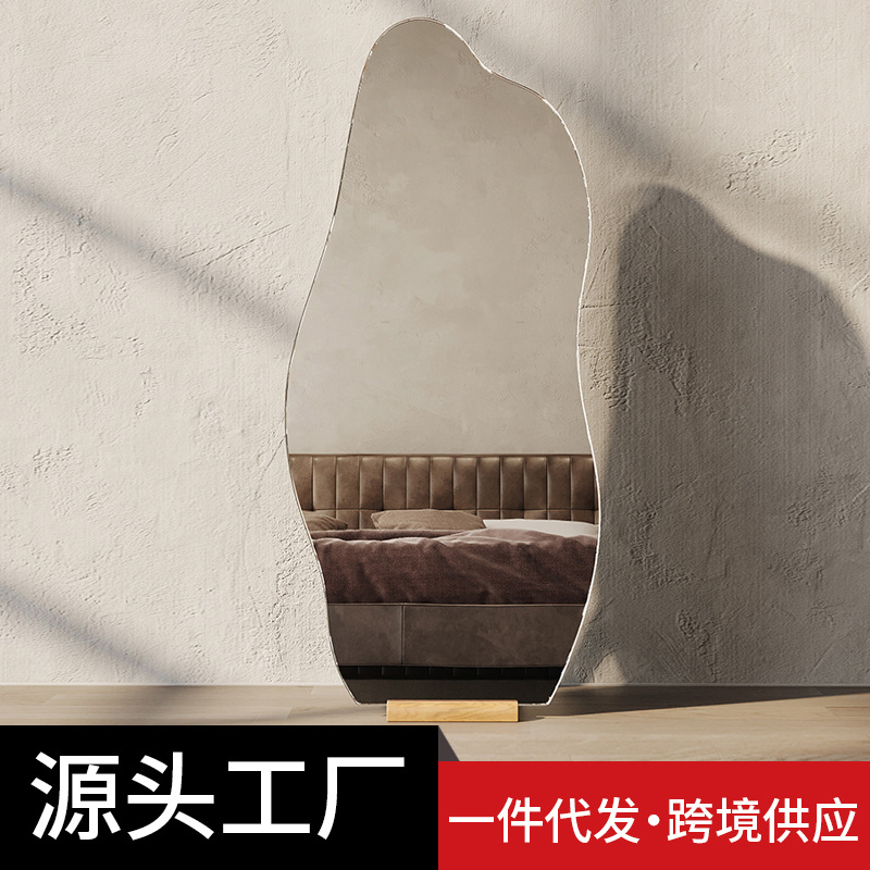 Espejo de cuerpo entero de forma irregular, de pie, para uso doméstico, dormitorio de niñas, espejo de pared con forma de nube tridimensional irregular, no requiere instalación.