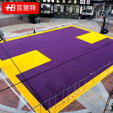 悬浮地板微米篮球场塑户外地板操场益智地板生产各种防滑专用悬浮