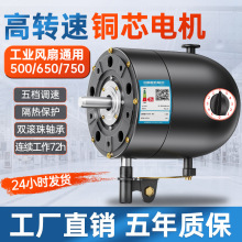 ���I�L��늙C�^����ţ������رڒ���������L��650�����R�_750