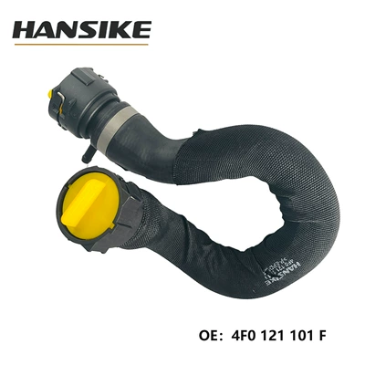 outlet pipe, automobile water pipe