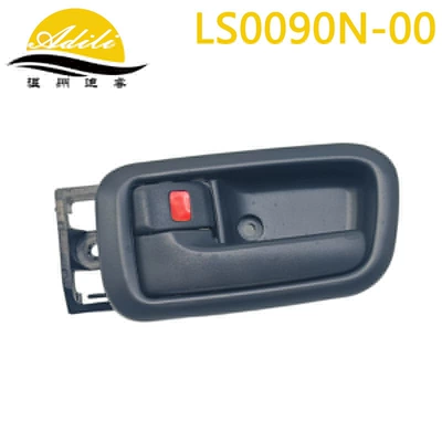 07 Tantu Neihandle 69206-0C010 69205-0C010 69208-0C010 69207-0C010 (Armrest, handle, handle) - grayframefront-left-69206-0c010