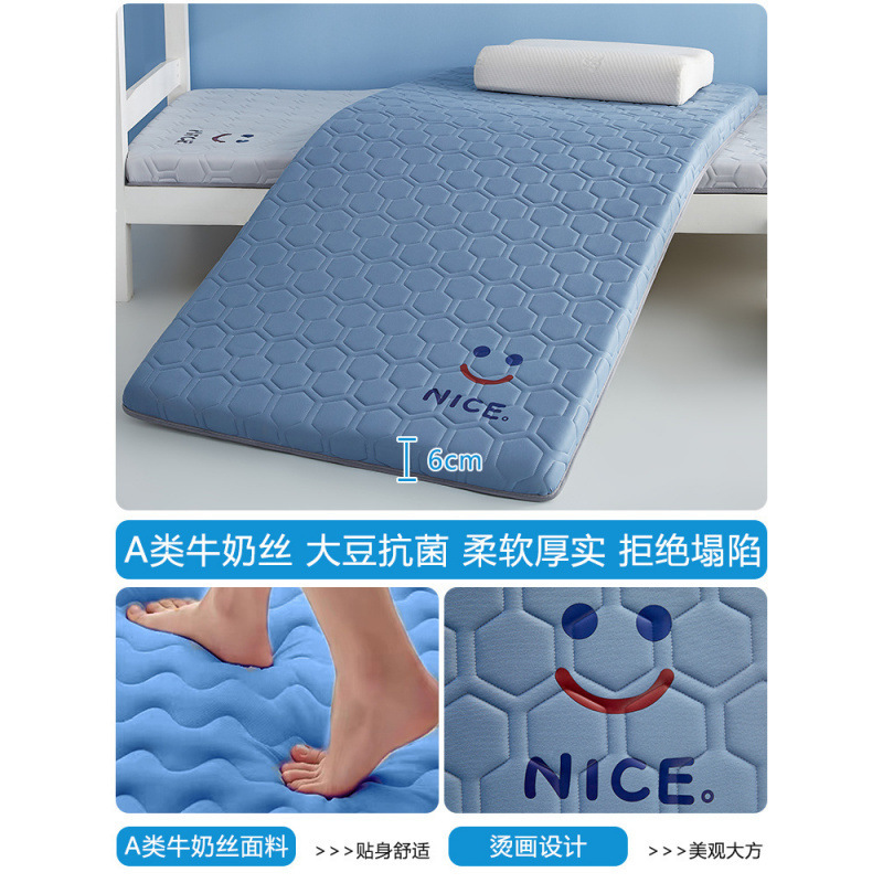做床垫软垫儿童专用拼接床学生宿舍60x70x80x190x200定小床垫|undefined