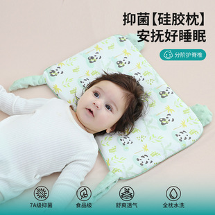 Cute Shaped Pillow for Babies 0 to 6 Months Old Newborn Round Head Shaped Pillow Baby Baby Pillow Memory Foam