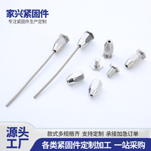 316���P䓴�䓽z�K��ĸ�o�̼��i�^����V���Ƶ��h����B�ӹ̶���