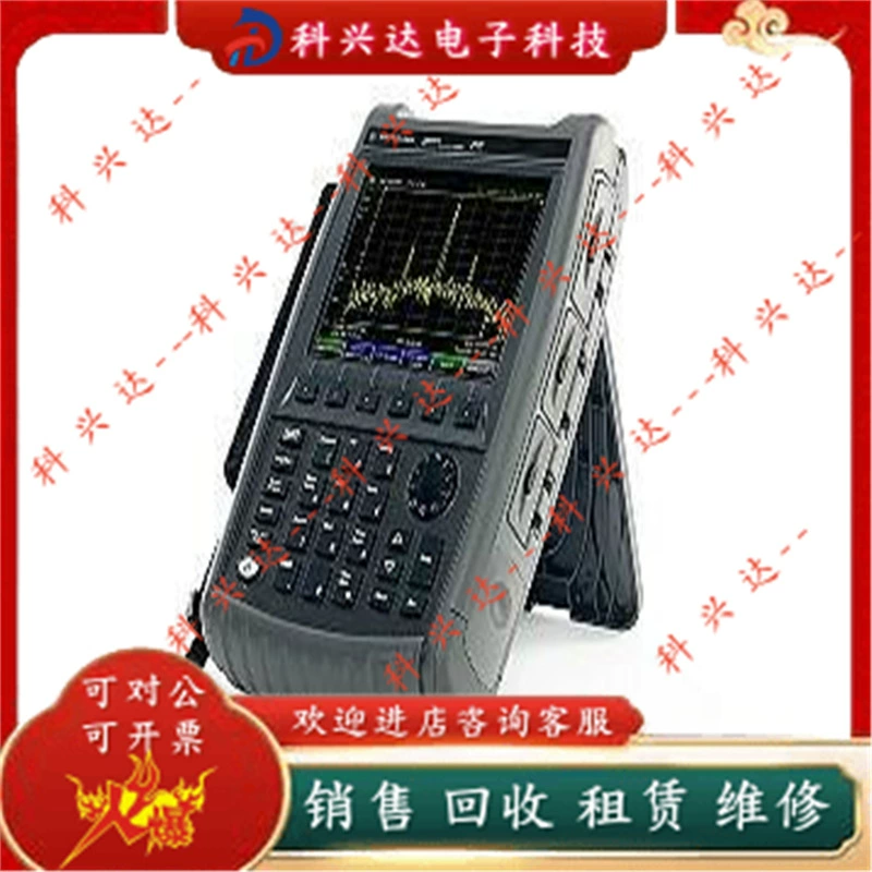 Портативный анализатор спектра Agilent/Agilent N9952A имеет хороший внешний вид и новые функции.