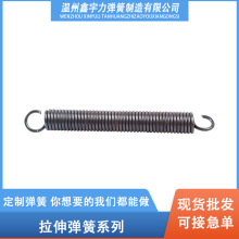 �F؛�ǘ˴�С���쎧�h���P䓏�����܇���I�Cе�����p�h����304