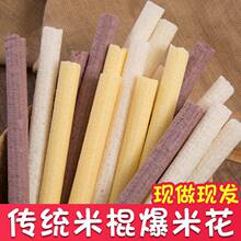 ��ʽ��ͳ�׹����׹����׹�������ʳ���׻��װ����װ���Ͳ���׹�