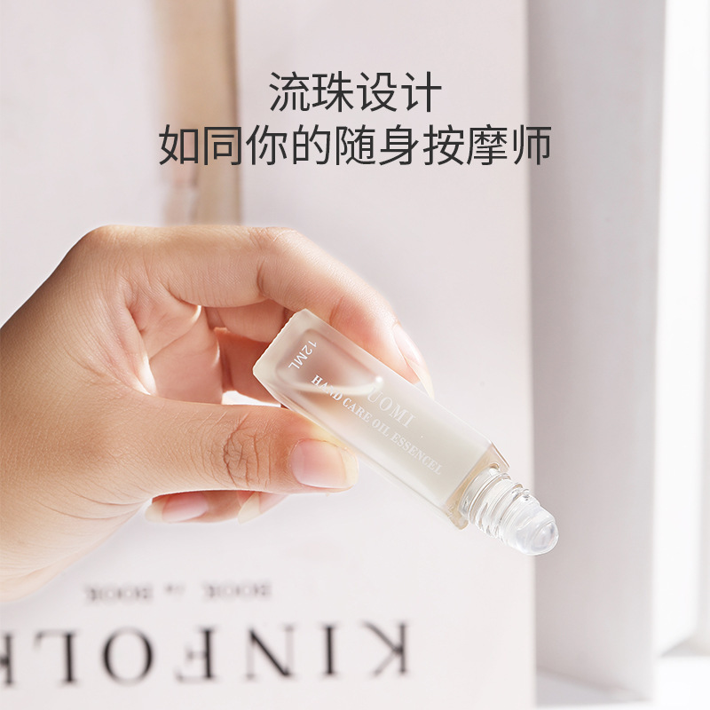 Uomi指縁エッセンシャルオイルネイル栄養オイルボールデザイン潤い死んだ皮ネイルマニキュア栄養ペン|undefined