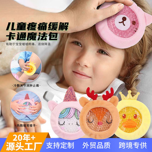 �ɐ۶�N��ͨ���z���Ӳ��׃�ͯ�������l���z������������˟���