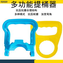 ��Ͱ�bˮˮͰ��ˮʡ�rʡ���Ӻ��ι̿�̧����Ͱ�bˮ��ˮ�������ÿ�