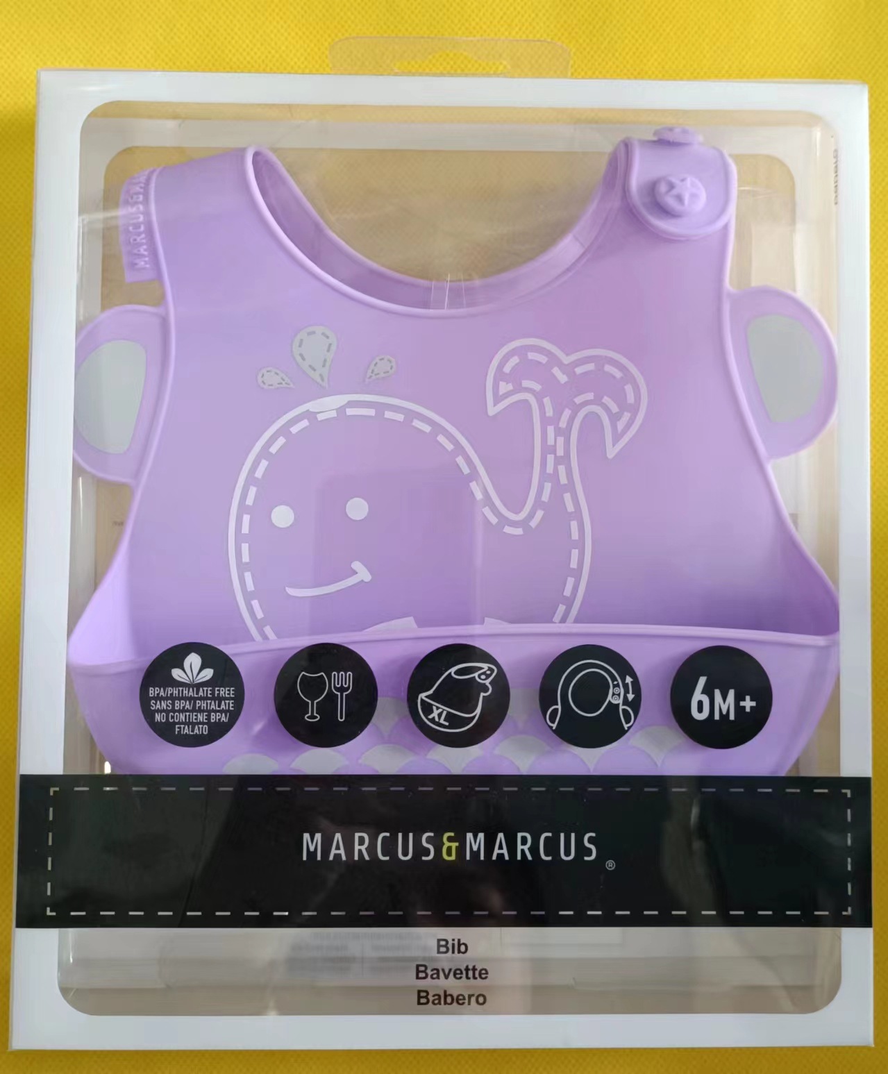 보라색 고래 턱받이