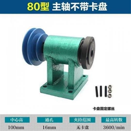 电子产品制造;工作台;标准变频器