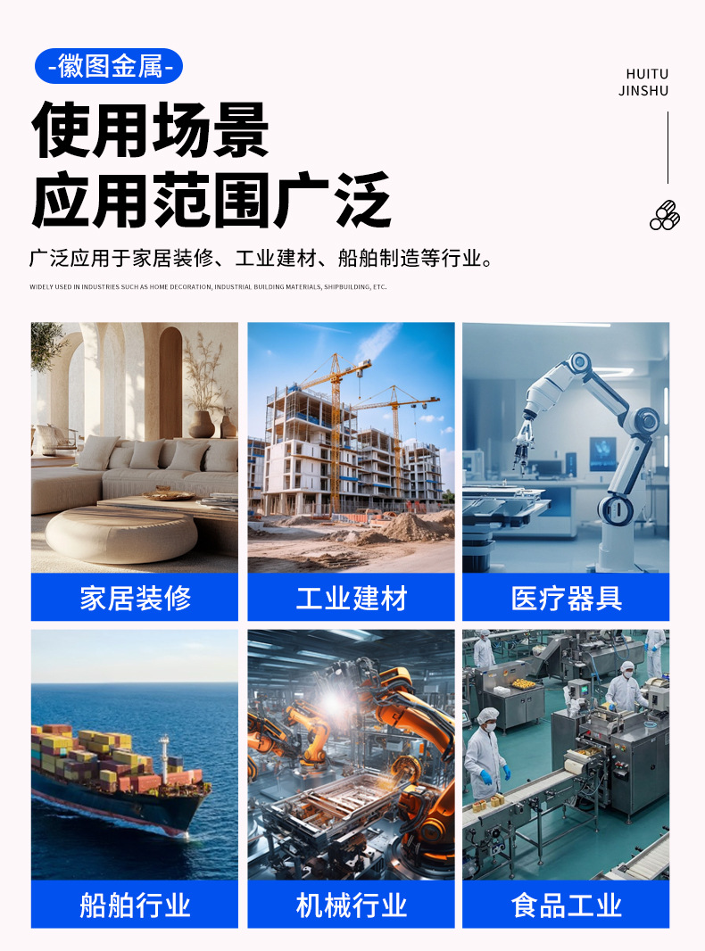 Ручка складная Huitu Jinshu UWFASN128304