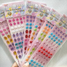 ��ͯ���ˮ���N����ͯ���y��̨�ǹ�ɫ�ݳ�Ę���������֙C荮�