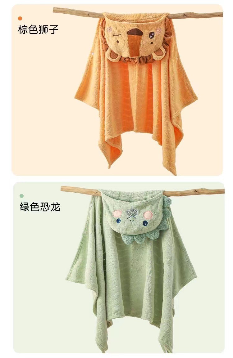 连帽儿童浴巾