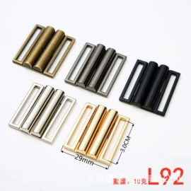 钮扣;服饰箱包五金;皮带扣