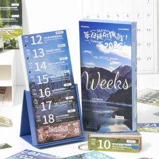 �՚v2026��Ȼ�L���㺞���k������[�����öY���̨�v���s̨�v