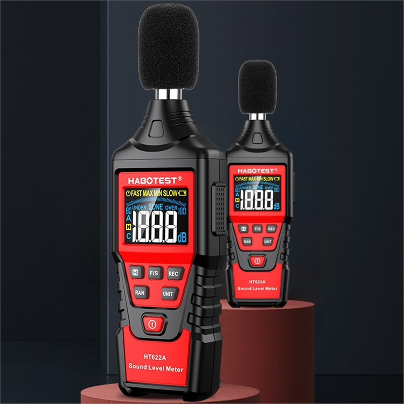 HT622A数字声级计