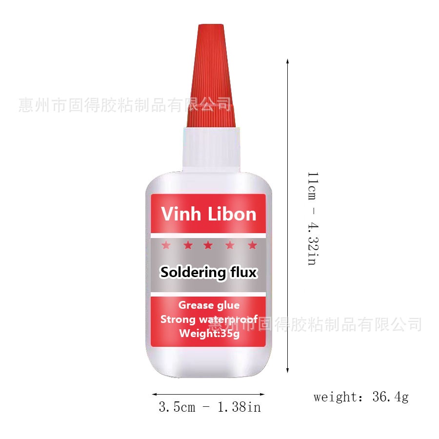 V-용접 접착제-35g