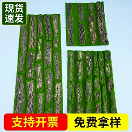 仿真绿植;仿真草皮;仿真花