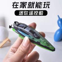 �������b�ش����ˮ��늄Ӹ��ٿ�ͧ����ˮģ���к��Y��ڿƼ�С��