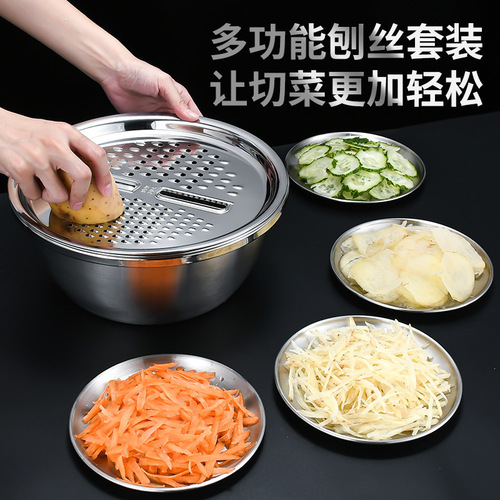 304 vegetable cutter, water filter basin, rice washing basin, drain basin, slicing and grating device, household multi-functional potato shredding basin, rice sieve