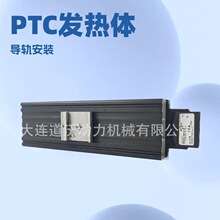 STEGO˼�ظ������늿ؙ�������䌦��ʽ�ӟ���HG140  14008.0-00