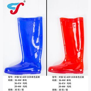 �r���S��Ь��Ů��Ͳ��ˮ����ˮЬ�ڱ�ˮѥ�����N���zЬ��ˮ����ѥ
