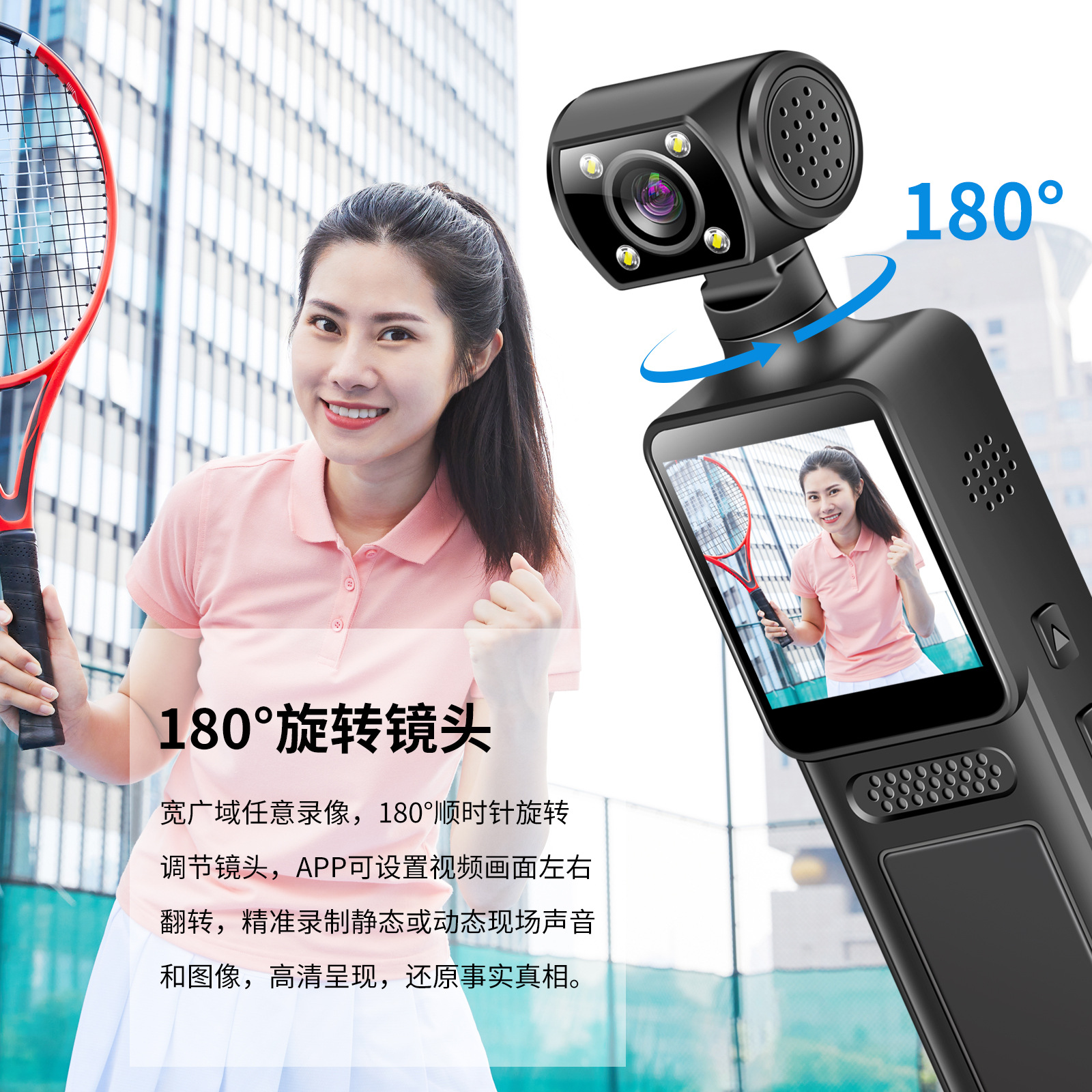 (Cross-border trading), handheld pocket camera
