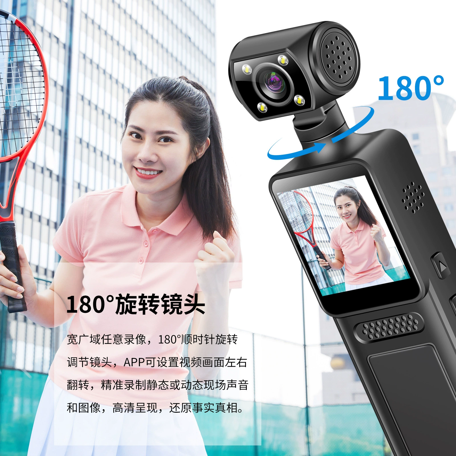 (Cross-border trading), handheld pocket camera