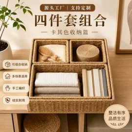 收纳篮/筐;挂毯/壁毯;花盆装饰