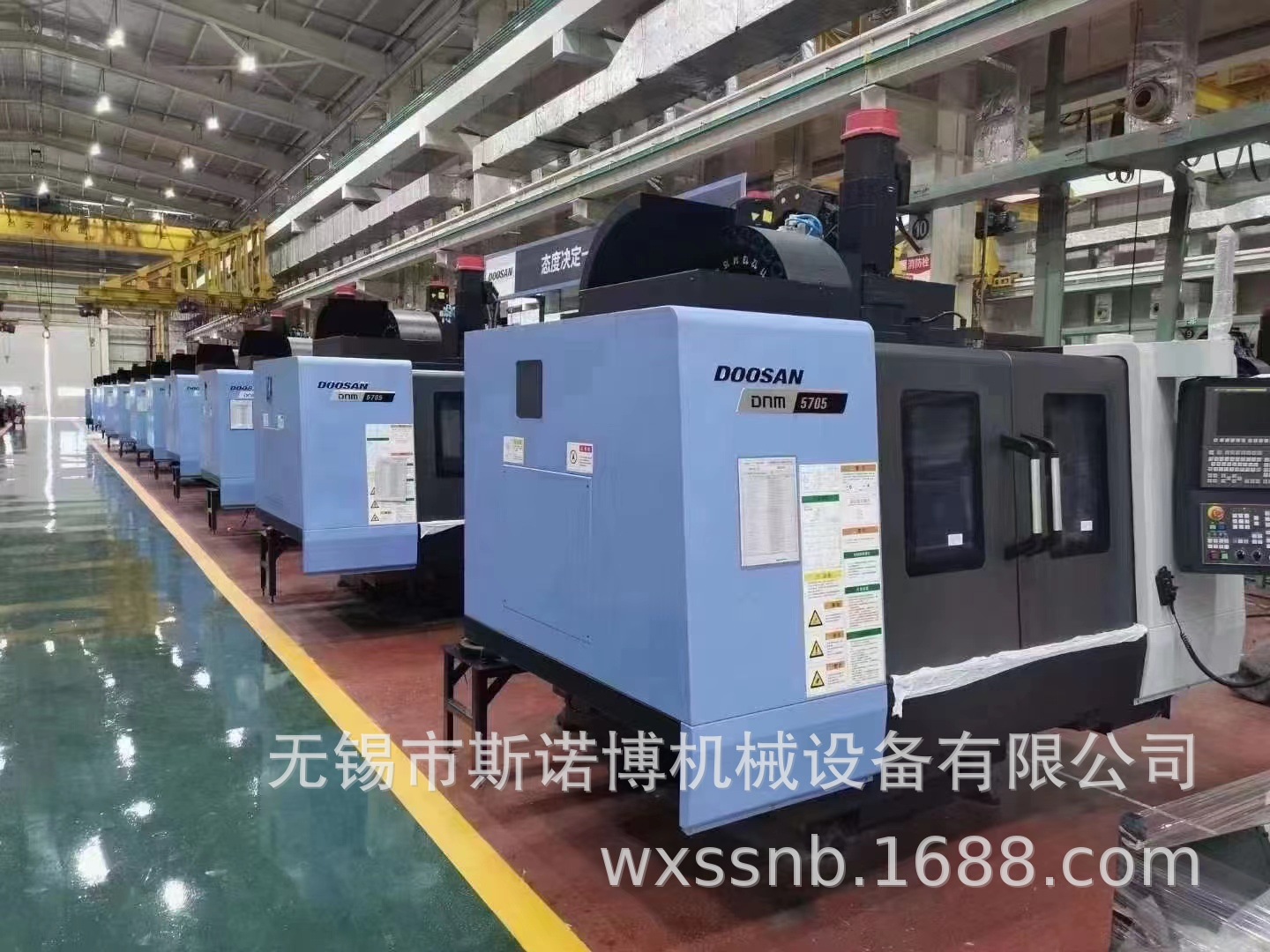 厂家供应韩国斗山机床模具加工中心NX 5500Ⅱ和MP 6500现货